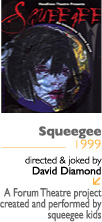 Squeegee Thumbnail